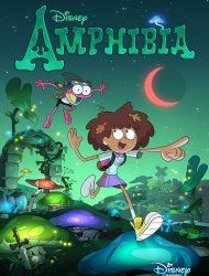 Amphibia saison 2