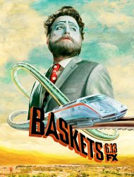 Baskets saison 4