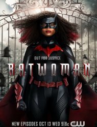 Batwoman saison 3