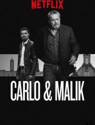 Carlo & Malik saison 1