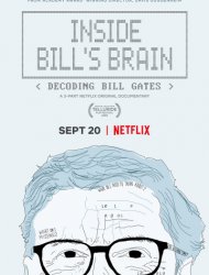 Dans le cerveau de Bill Gates saison 1