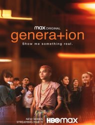 Generation saison 1