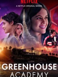 Greenhouse Academy saison 1