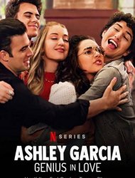 L'Univers infini d'Ashley Garcia saison 2
