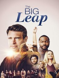The Big Leap saison 1