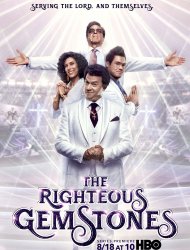 The Righteous Gemstones saison 1