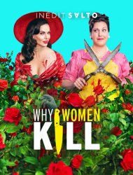 Why Women Kill saison 2